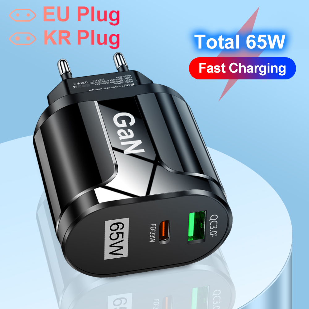 Badminton Korea - Ładowarka USB C GaN 65W Quick