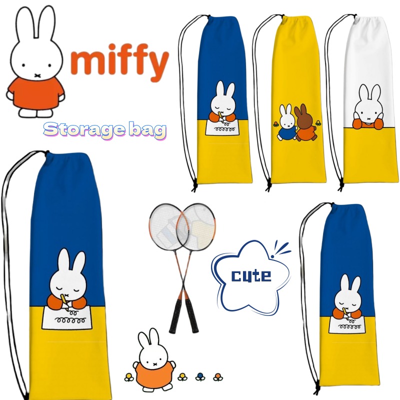 Badminton Korea - Nowa Kreatywna Torba na Rakiety Miffy