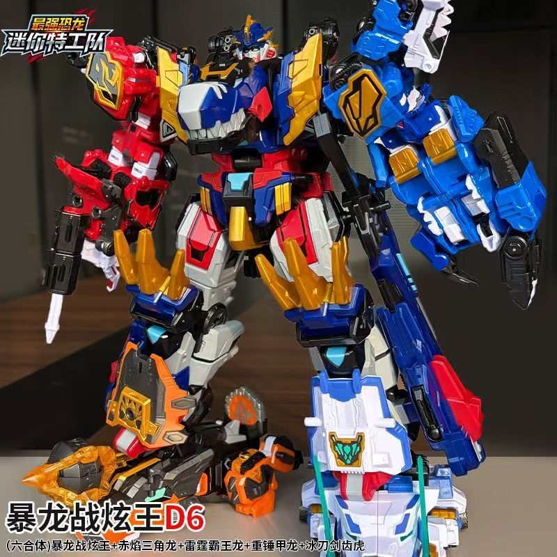MiniForce Dinoid Warrior Trans – Badminton Korea recenzja i cena