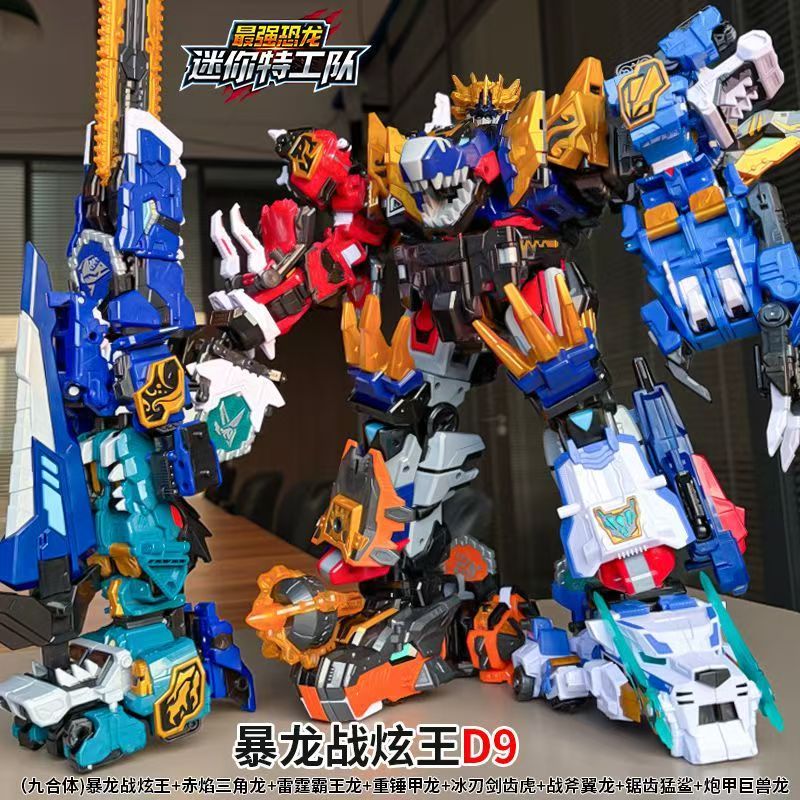 MiniForce Dinoid Warrior Trans – Badminton Korea recenzja i cena