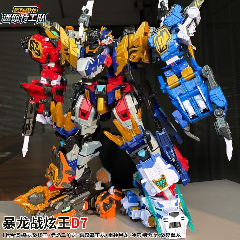 MiniForce Dinoid Warrior Trans – Badminton Korea recenzja i cena
