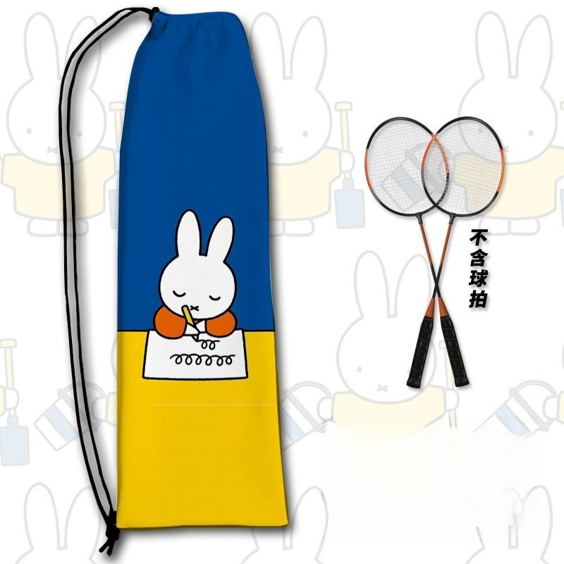 Nowa Kreatywna Torba na Rakiet – Badminton Korea recenzja i cena