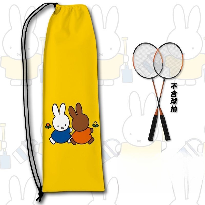 Nowa Kreatywna Torba na Rakiet – Badminton Korea recenzja i cena